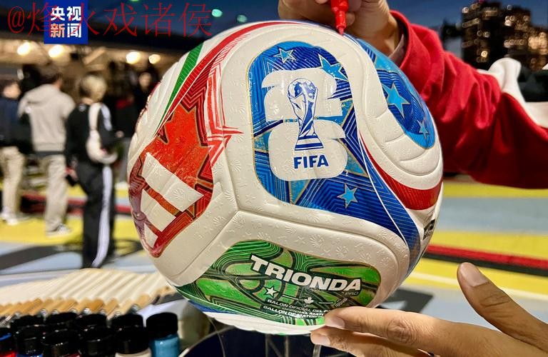 世界杯买球推荐 世界杯买球推荐